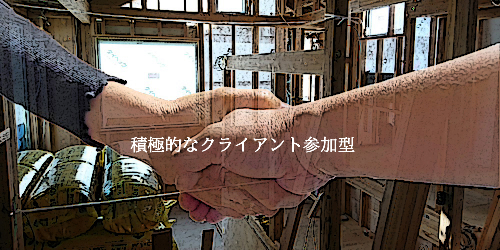 opensystem